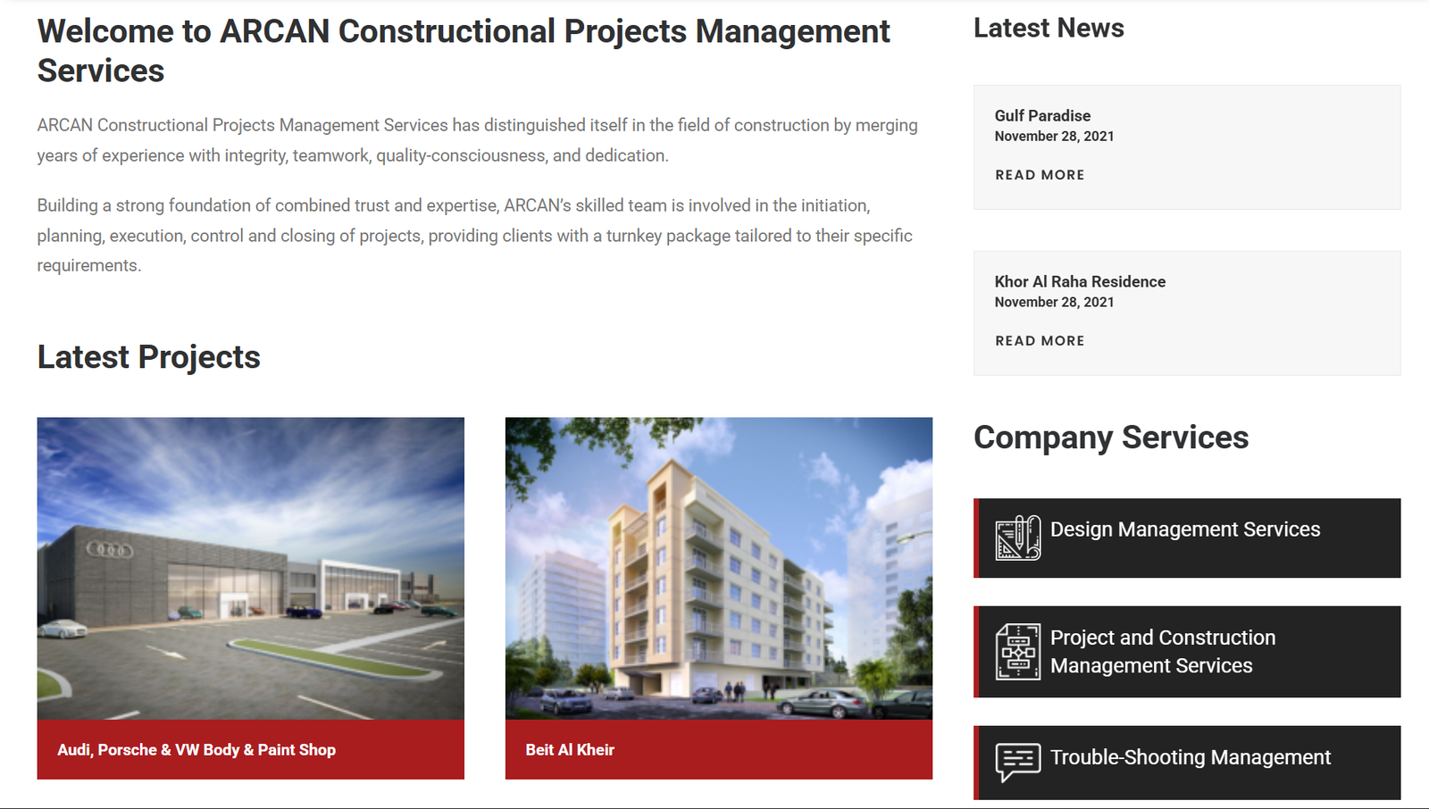Arcan UAE screenshot 1